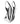 Ebrar - Sculpting Asymmetric One Piece Swimsuit – Limited Edition Designer Swimwear